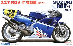 Suzuki RGV-Gamma Late Model (XR-74) `88 por Fujimi 1/12 10230991