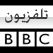        24 / 24 Bbc