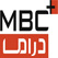 مشاهدة معضم القنوات العربية MBCDrama