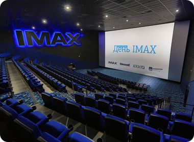 9 OCAK 2022 CUMHURİYET PAZAR BULMACASI SAYI : 1866 3-imax_1_r