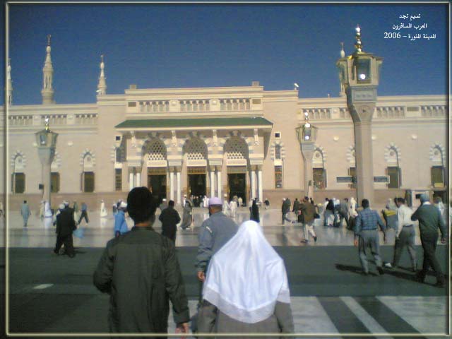 رحلة نسيم نجد المصورة إلى المدينة المنورة ....صور للـ ( المسجد النبوي – قباء – البقيع – جبل و شهداء أحد ) مع شرح كيفية الزيارة  39