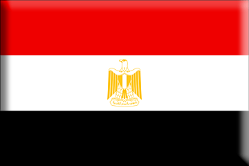 كاس افرقيا بين ايدينا Egypt_flag