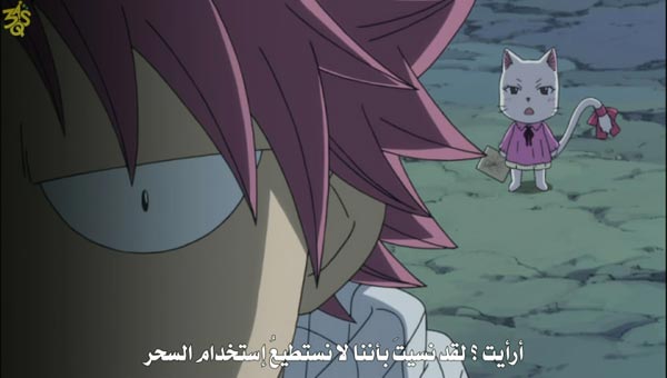 Smile فيري تيل 82 | الحلقة 82 من فيري تيل | Fairy tail 82  13073991273