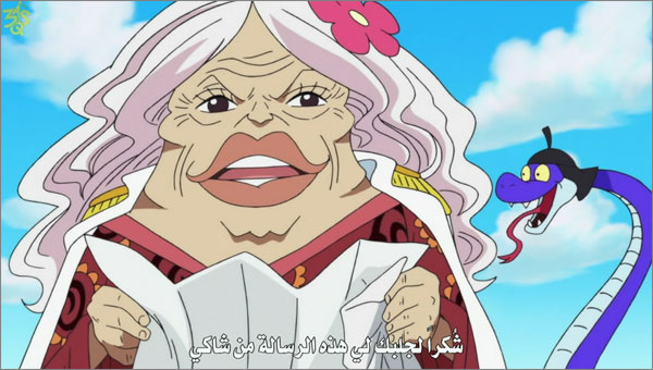 ون بيس 507 | الحلقة 507 من ون بيس | One Piece 507 Arabi | ون بيس 507 مترجم 13108912192