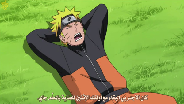  ناروتو شيبودن 224 | الحلقة 224 من ناروتو شيبودن مترجم | 224 Naruto shippuude 13131068871