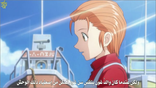 الحلقة الأولى من القناص مترجم | القناص 1 | Hunter X Hunter EP1 13176897871