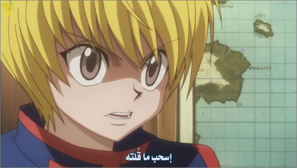 الحلقة الأولى من القناص مترجم | القناص 1 | Hunter X Hunter EP1 13176897873