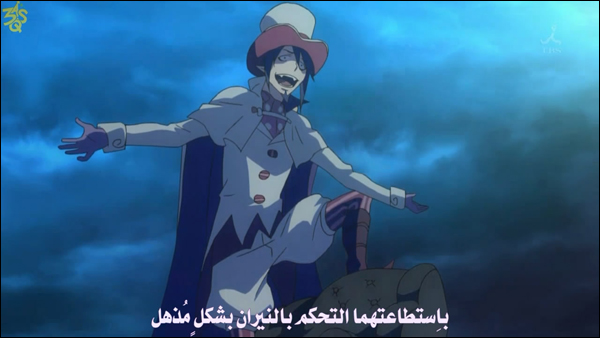 Ao No Exorcist || الحلقة 25 و الأخيرة 13178924292