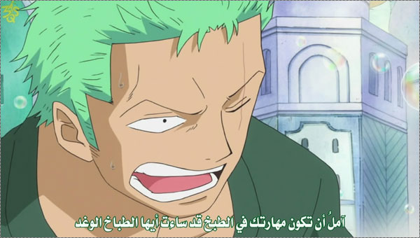 الحلقة 521 من ون بيس | ون بيس 521 | ون بيس 521 مترجم | One Piece 521 Arabic  13199564641