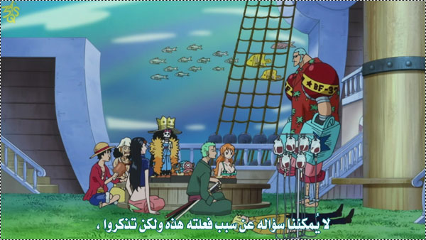 ون بيس 523 ميديافير جوده عاليه| الحلقة 523 من ون بيس || One Piece 523 Arabi || ون بيس 523 مترجم ميديافير   13211814523