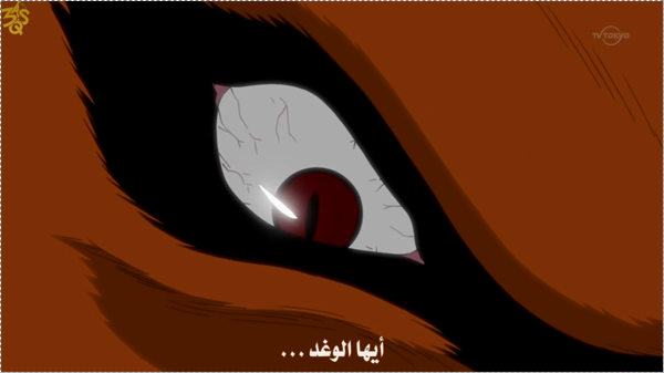 Ba911 ناروتو شيبودن 245 | الحلقة 245 من ناروتو شيبودن مترجم | 245 Naruto shippuuden  13269868883