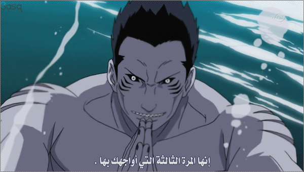 ناروتو شيبودن 250 | الحلقة 250 من ناروتو شيبودن مترجم | 250 Naruto shippuuden 13294053363