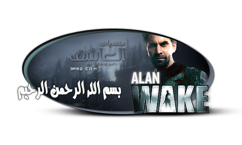 تحميل مباشر لعبة Alan Wake حجم 3.64 جيجا على الميديافاير 13299396822
