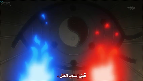 ناروتو شيبودن الحلقة 253 | naruto shippuden 253 13312376881