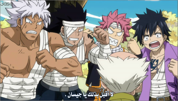 Cool فيري تيل 121 | الحلقة 121 من فيري تيل | Fairy tail 121  13313746522