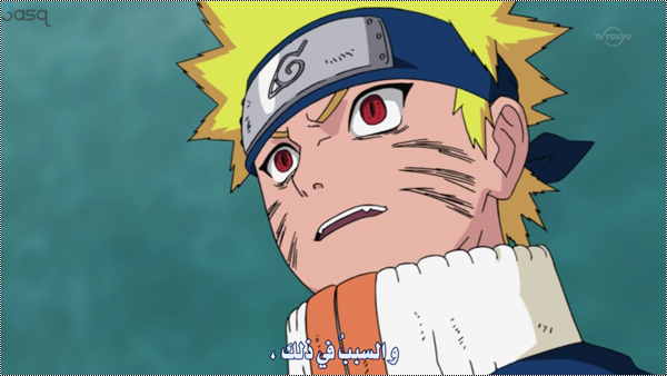 ناروتو شيبودن الحلقة 260 | naruto shippuden 260 13354532303