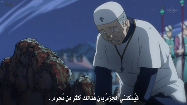 Smile الحلقتين 128 - 129 من فيري تيل | Fairy Tail episodes 128 - 129 Arabic  13362209433