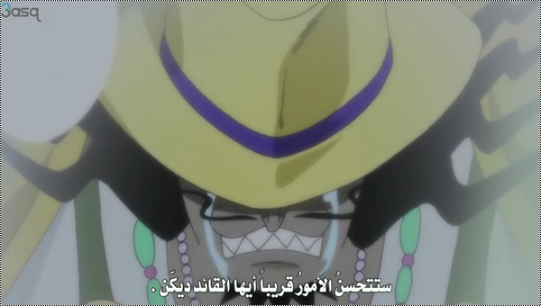 لحلقة 551 من ون بيس | ون بيس 551 | ون بيس 551 مترجم | One Piece 551 Arabic 13393263271