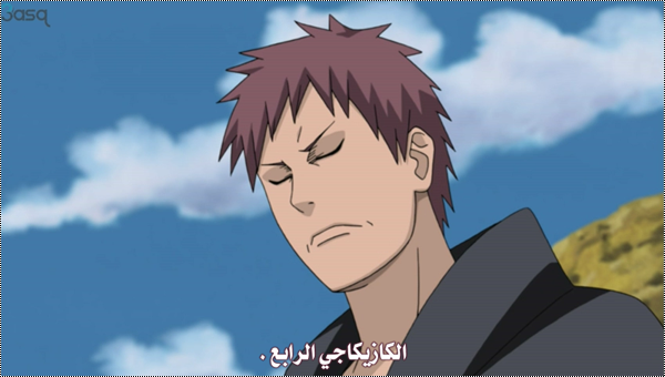 ناروتو شيبودن الحلقة 267 | naruto shippuden 267 13403147041