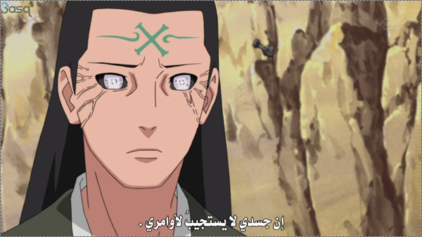 ناروتو شيبودن الحلقة 268 | naruto shippuden 268 13409480531