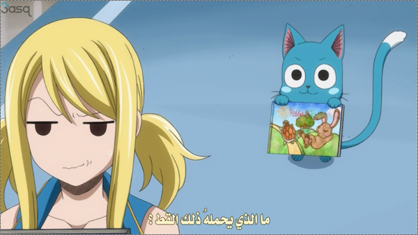 Smile فيري تيل الحلقتان 132, 133 | Fairy Tail 132, 133 Arabic  13412891052