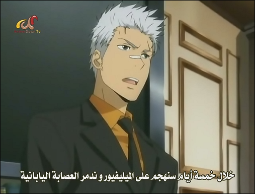 حلقات وأوفا هيتمان ريبورن بالجودة العالية |Katekyo Hitman Reborn Episodes & ova in HQ 13496109025