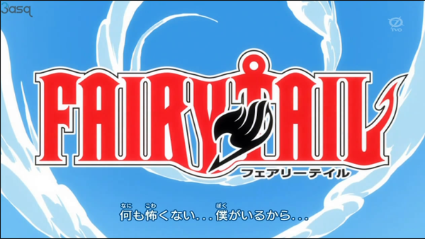 افتراضي حلقات و أوفات فيري تيل بالجودة العالية | Fairy Tail Ep & Ovas In High Quality 13514193021