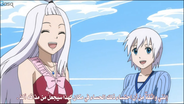 افتراضي حلقات و أوفات فيري تيل بالجودة العالية | Fairy Tail Ep & Ovas In High Quality 13514193023