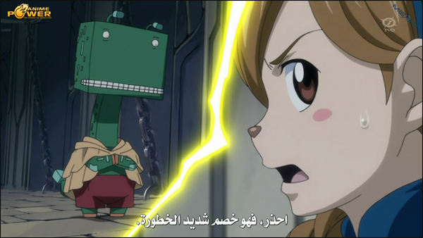 افتراضي حلقات و أوفات فيري تيل بالجودة العالية | Fairy Tail Ep & Ovas In High Quality 13514193024