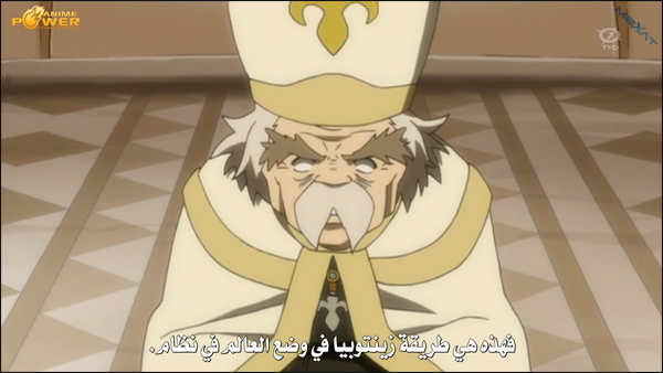 افتراضي حلقات و أوفات فيري تيل بالجودة العالية | Fairy Tail Ep & Ovas In High Quality 13514193025