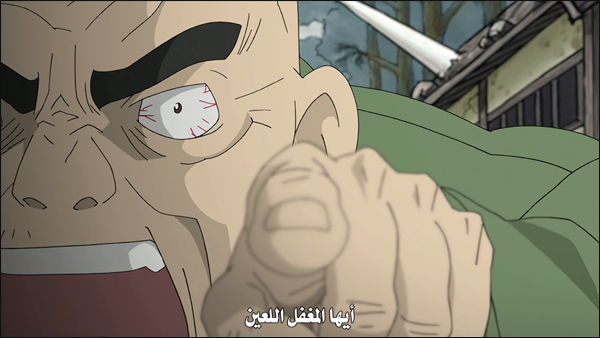 جميع حلقات أنمي [Soul Eater] بجودة عالية HD 13546368992