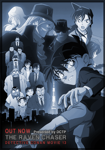  حلقات وأفلام المحقق كونان بالجودة العالية | Detective Conan Episodes & Movies In HQ  13562733233