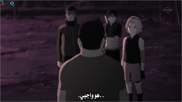  ناروتو شيبودن 295 بعنوان: القوة، الحلقة الأخيرة | Naruto Shippuuden 295  13578280642