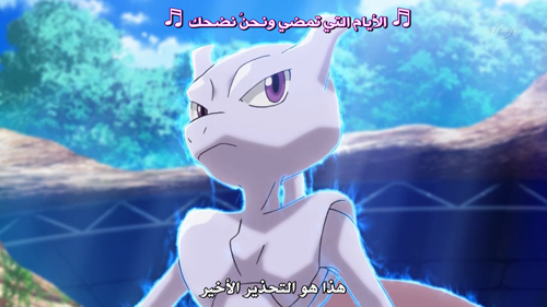  نهاية الموسم 16|| Pokemon Best Wishes Season 2 Episode N ep 122-124  13718426874