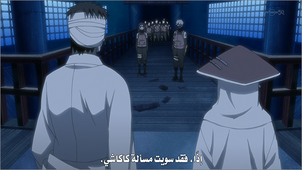 ناروتو شيبّودن 356 بعنوان: شينوبي كونوها | Naruto Shippuden episode 356 13953514783