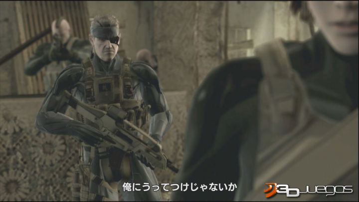 Metal Gear Solid 4: Guns of the Patriots Metal_gear_solid_4_guns_of_the_patriots-499290