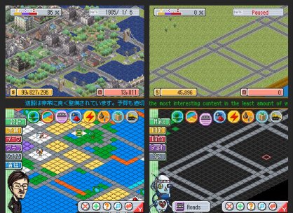 SimCity DS Simcity_ds-288841