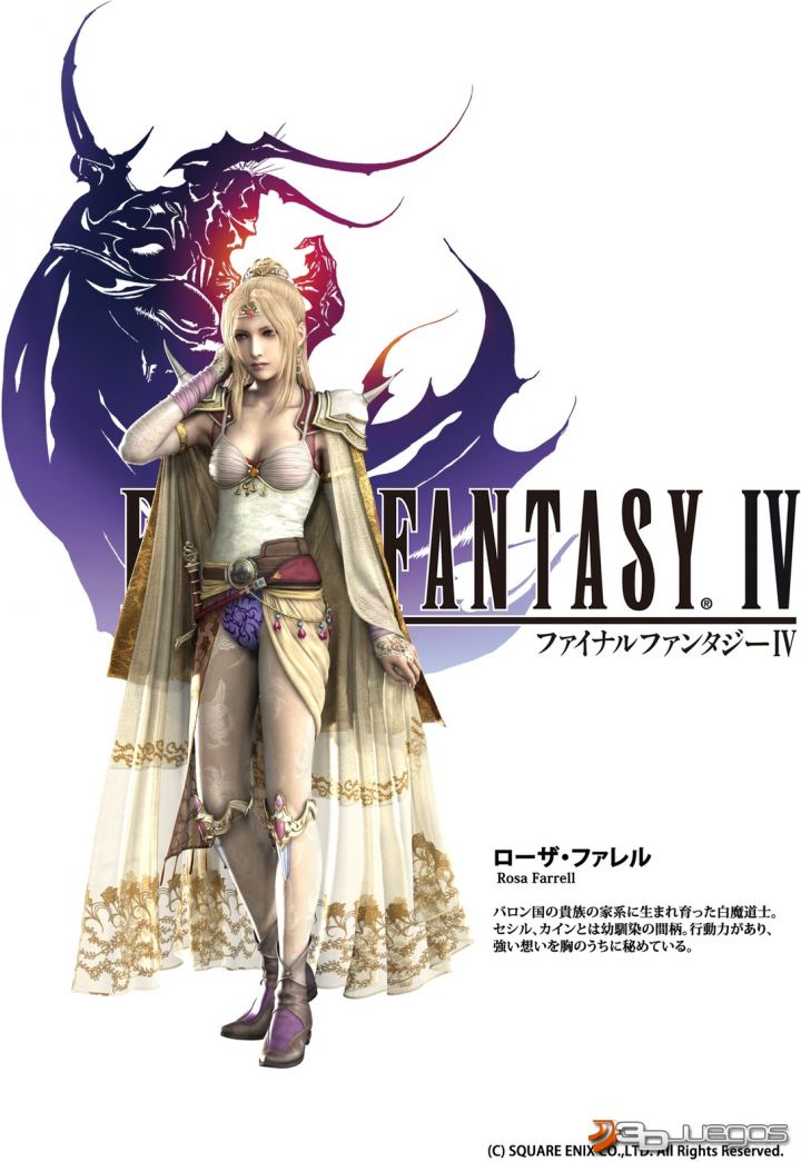 No soy nuevaaaaaaaaaaaaa, jijijiji - Página 2 Final_fantasy_iv-323384