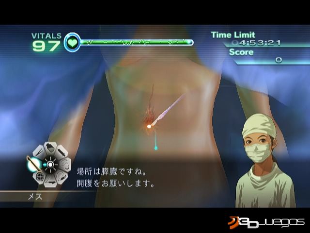 Trauma center:New Blood (WII) Trauma_center_new_blood-353732