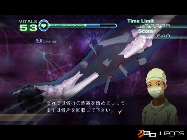 Trauma center:New Blood (WII) Trauma_center_new_blood-353760