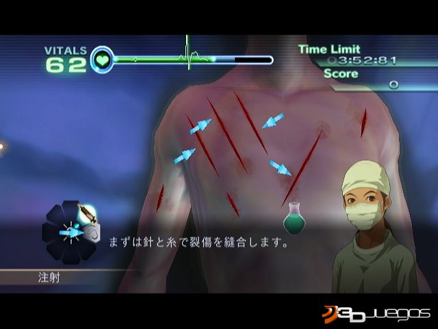 Trauma center:New Blood (WII) Trauma_center_new_blood-353768