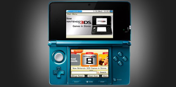 Una nueva actualización para Nintendo 3DS permitirá crear carpetas en el menú HOME Nintendo_3ds-1984667