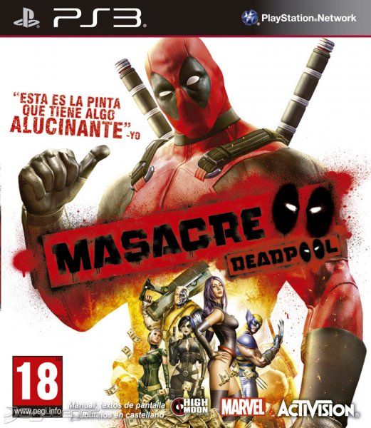 Deadpool (Masacre) Deadpool-2293162