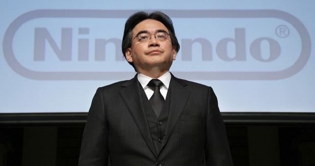 [Atualizado] Nintendo realiza mais uma reunião com acionistas; detalhes Iwata