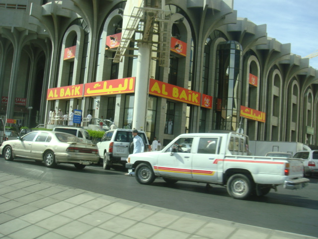 زيارة إلى المدينه المنورة  31291692826