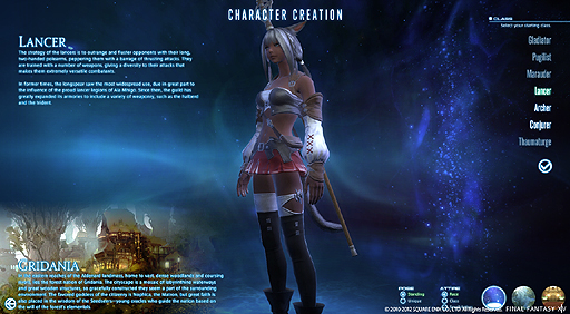 [Images] Final Fantasy XIV 006