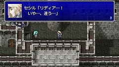 [News] FFIV Complete Collection (PSP)  011