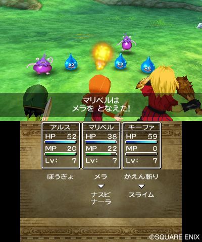 Primeiras imagens de Dragon Quest VII (3DS) são divulgadas 030