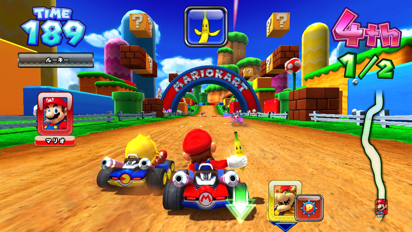 Mario Kart Arcade GP DX 002