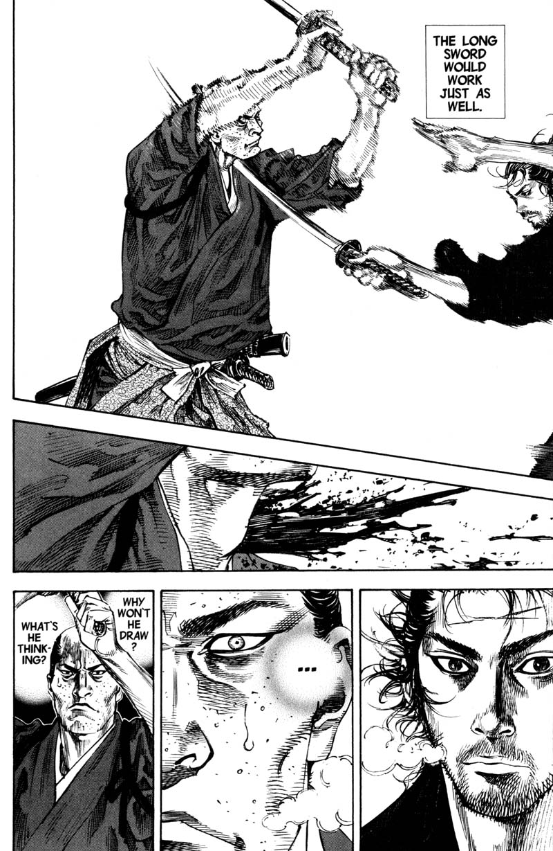 [Galeria]Takehiko Inoue Vagabond-04